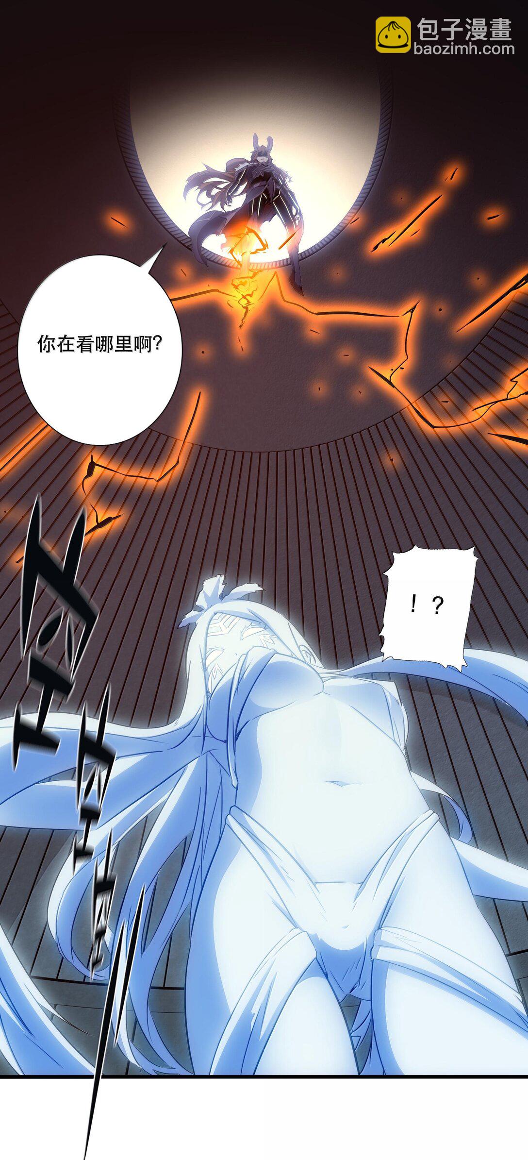 022 结束了(1/2)-第128话