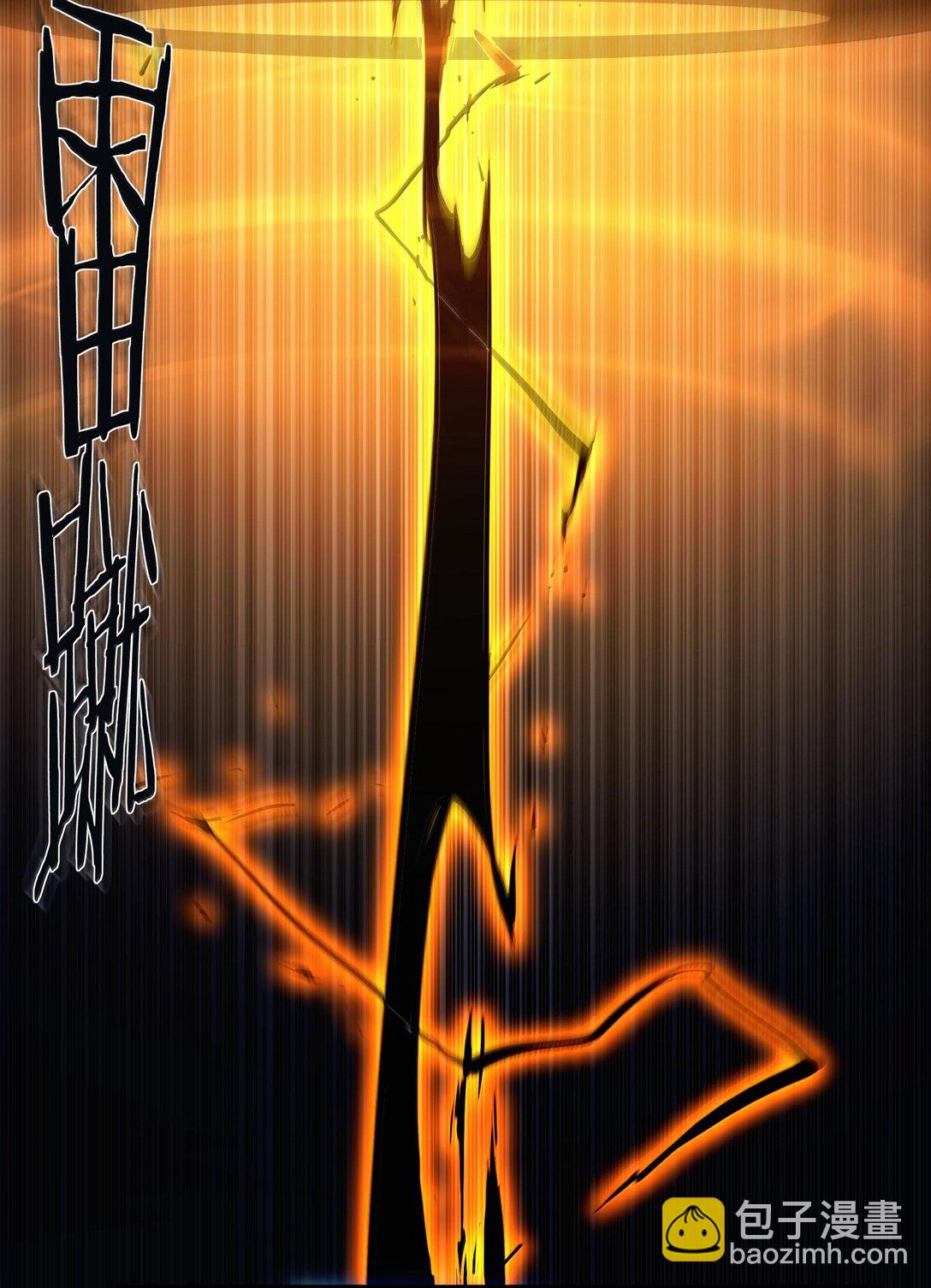 022 结束了(1/2)-第128话