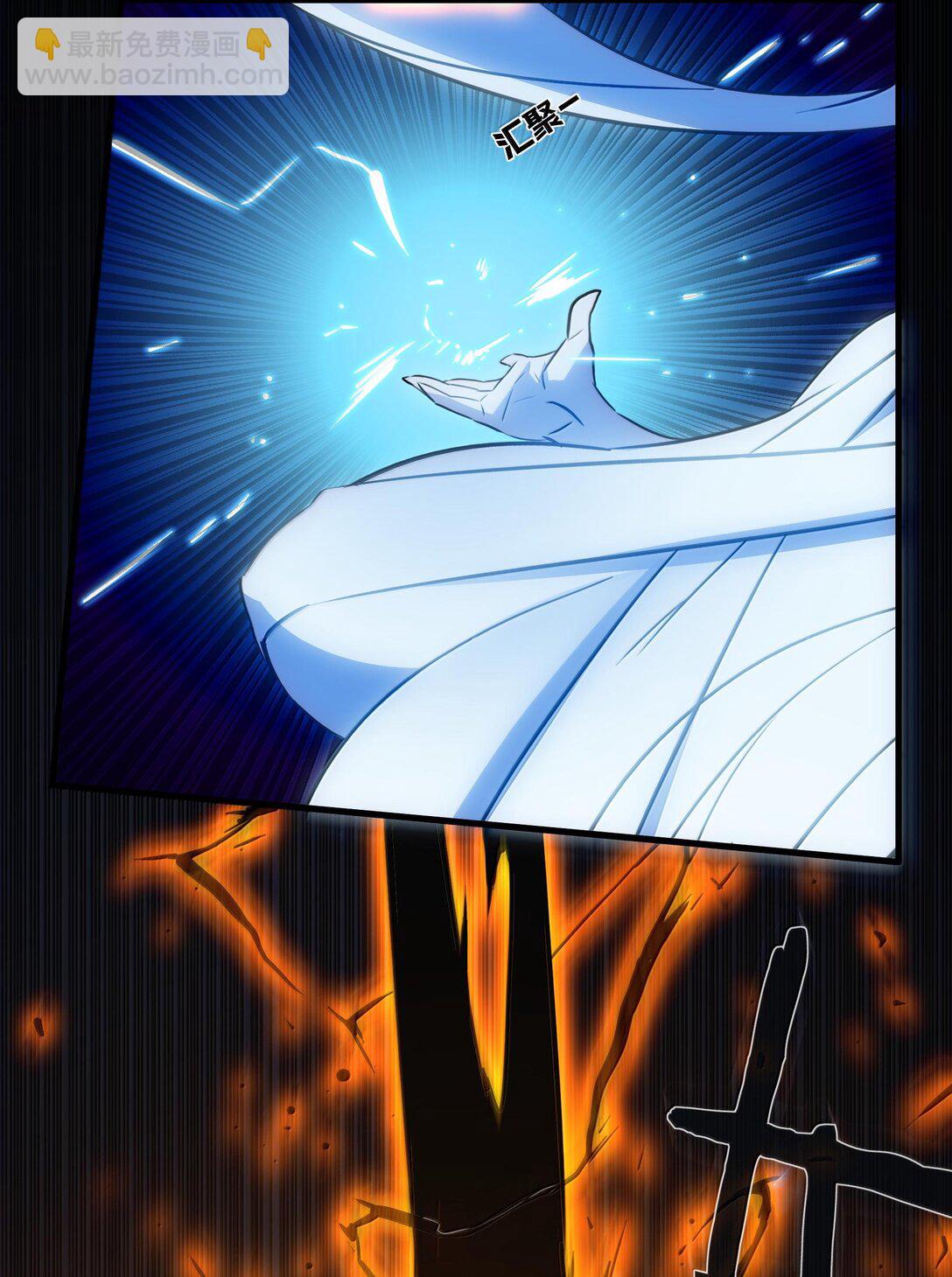 022 结束了(1/2)-第128话