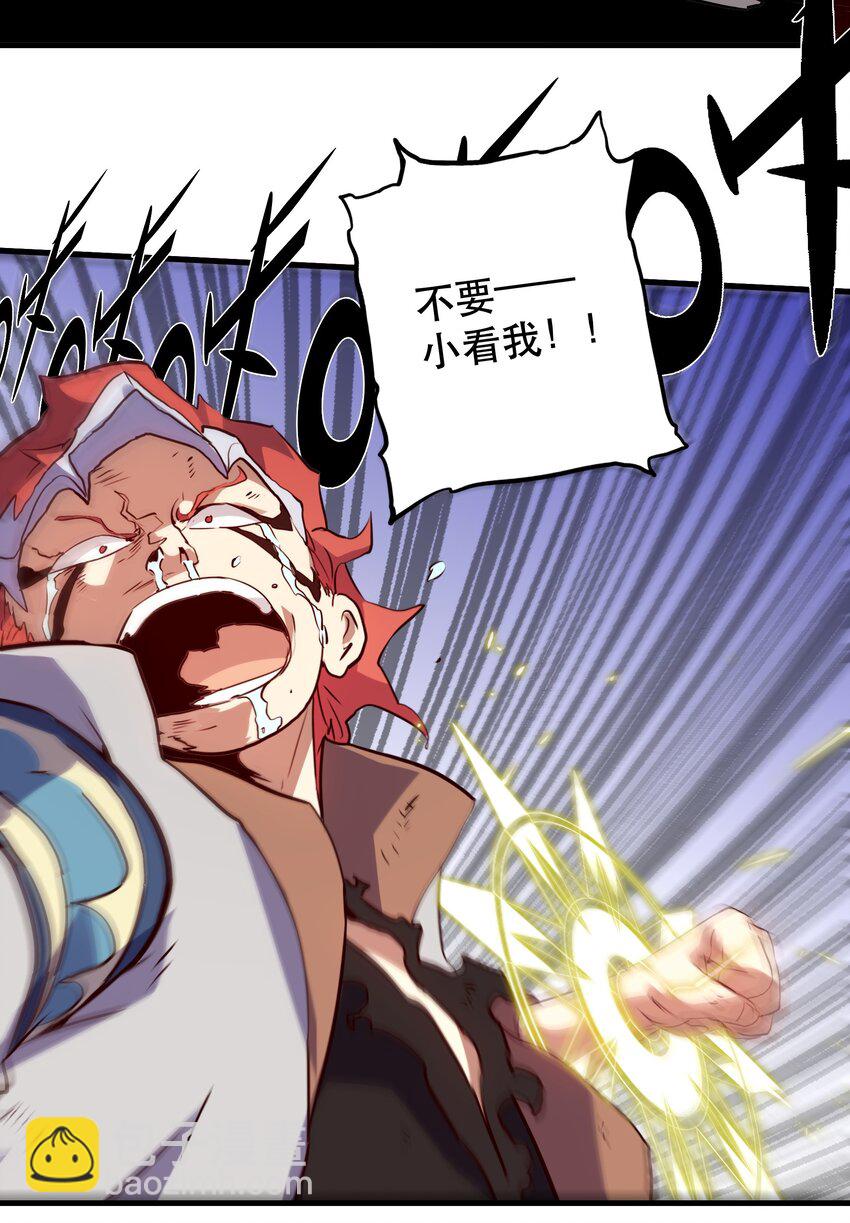 015 纽特(1/2)-第14话