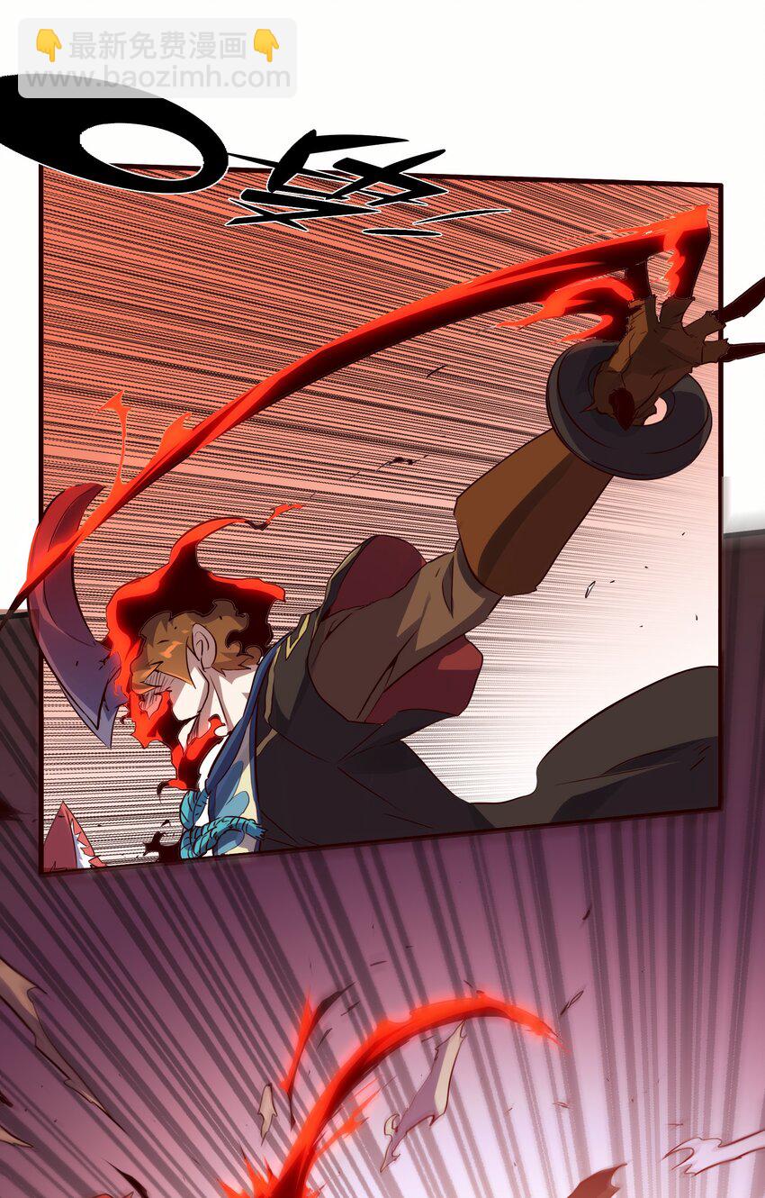 015 纽特(1/2)-第14话