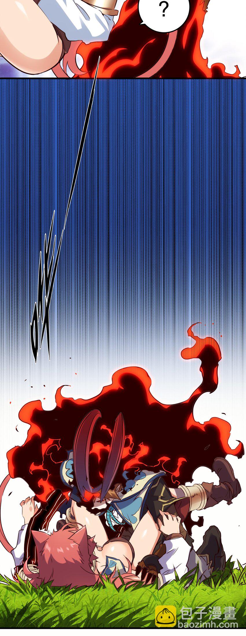 015 纽特(1/2)-第14话