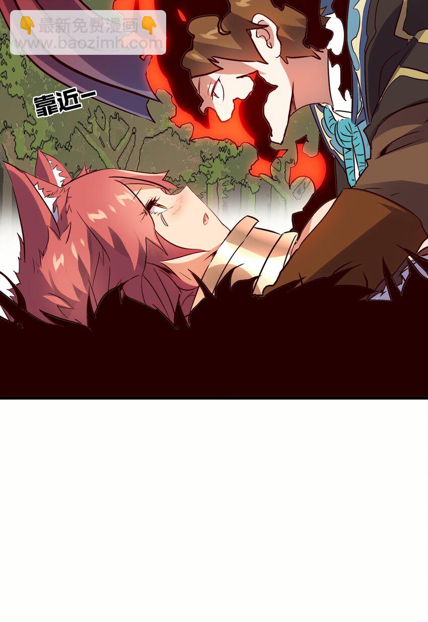 015 纽特(1/2)-第14话