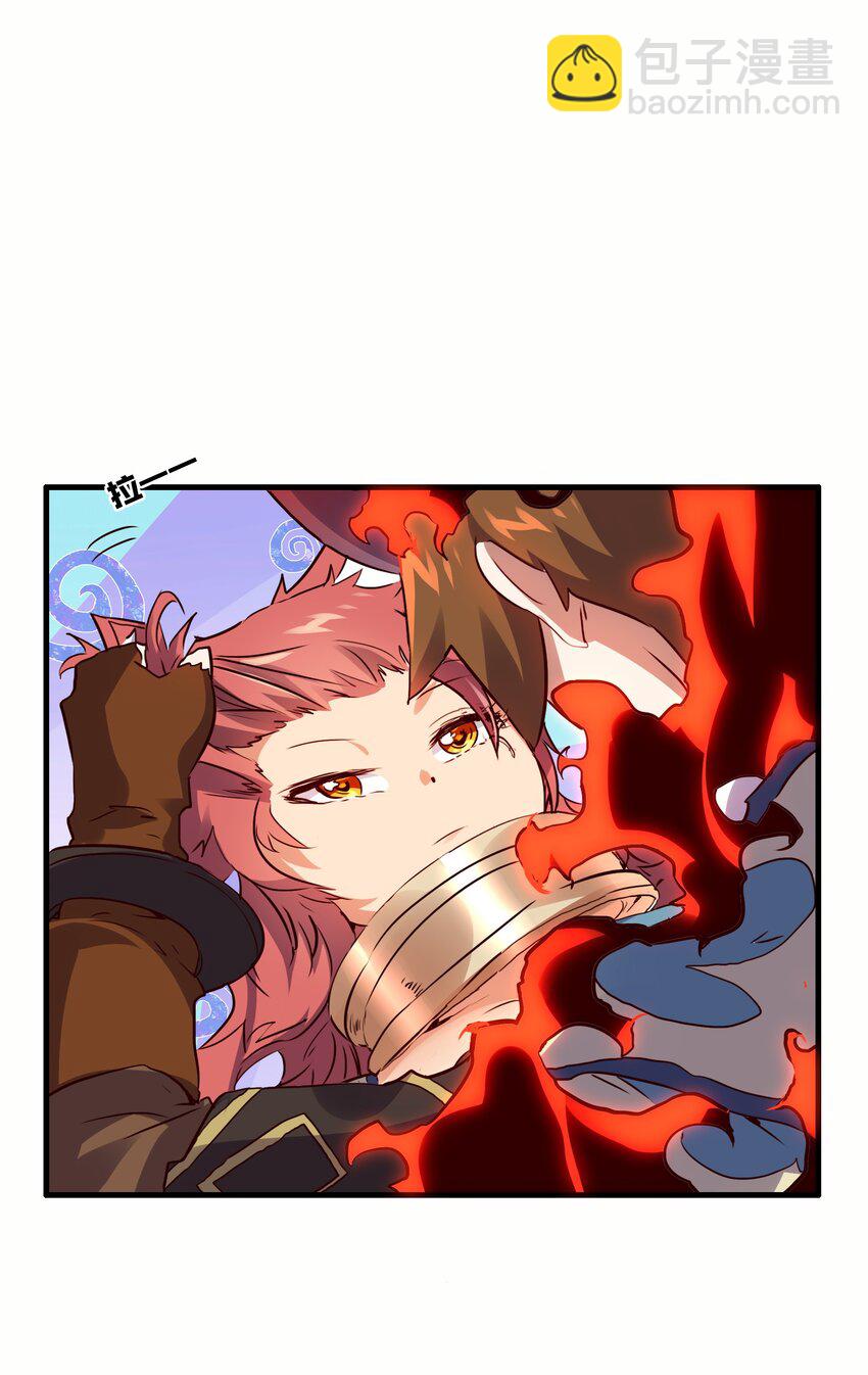 015 纽特(1/2)-第14话