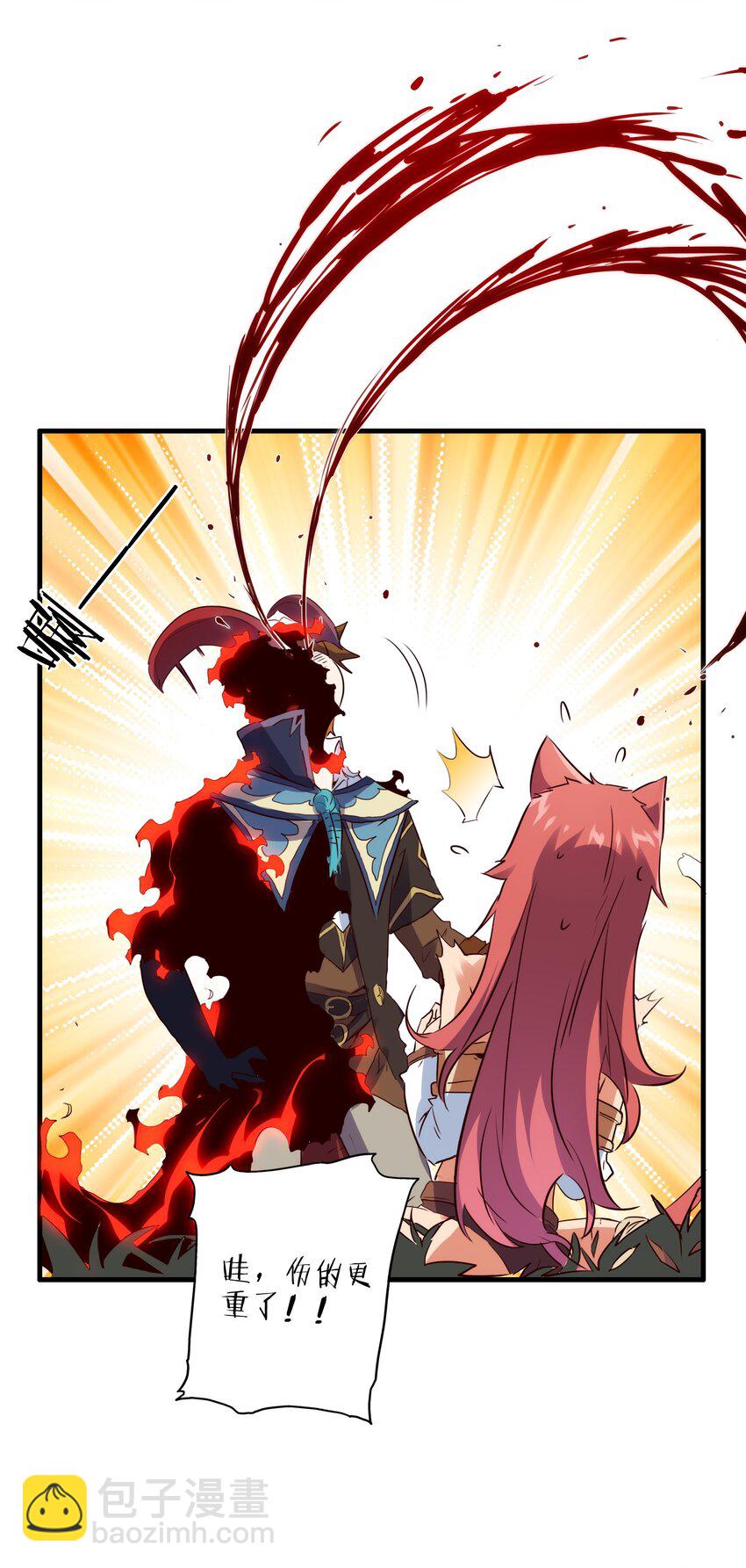 015 纽特(1/2)-第14话