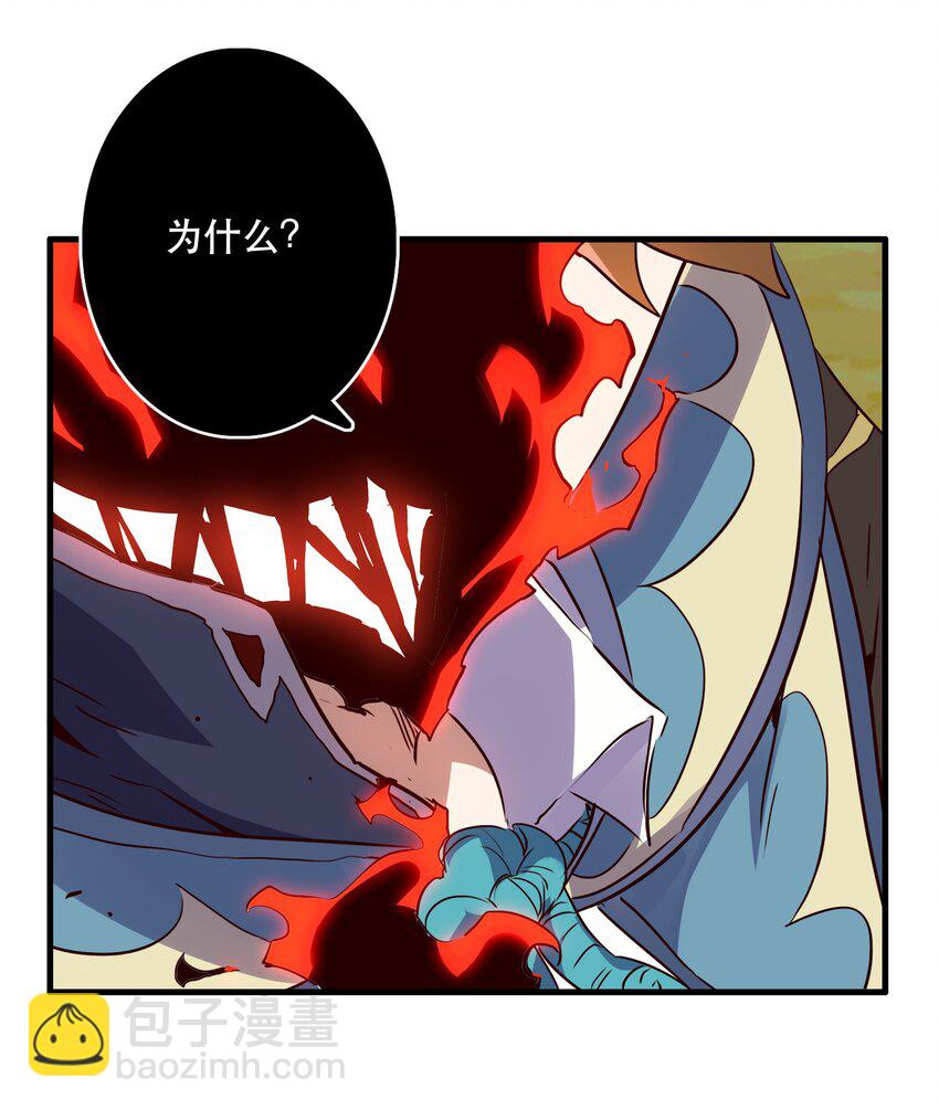 015 纽特(1/2)-第14话