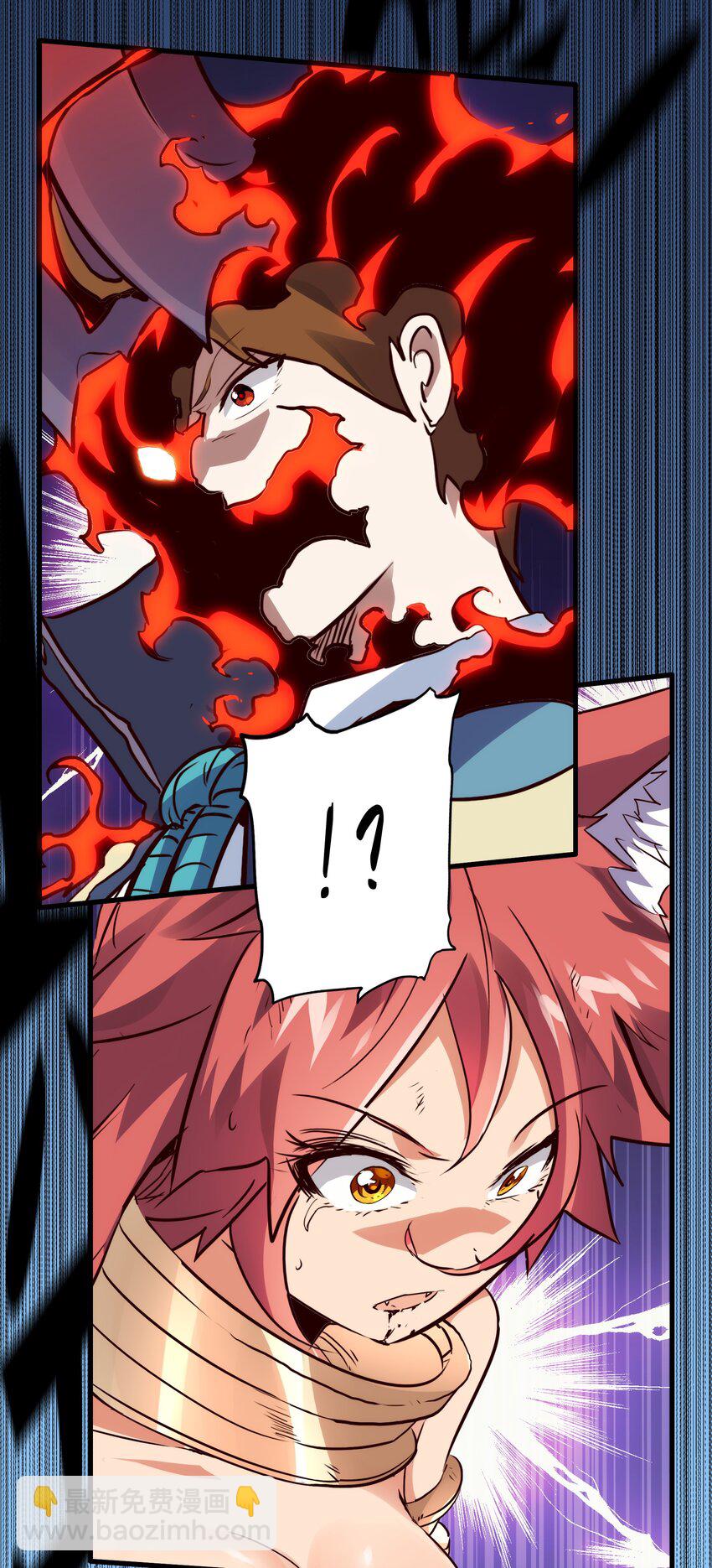 015 纽特(1/2)-第14话