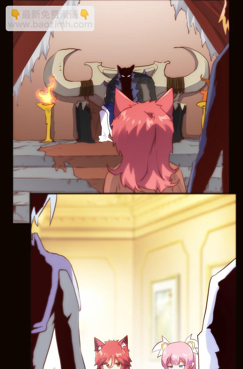 015 纽特(1/2)-第14话