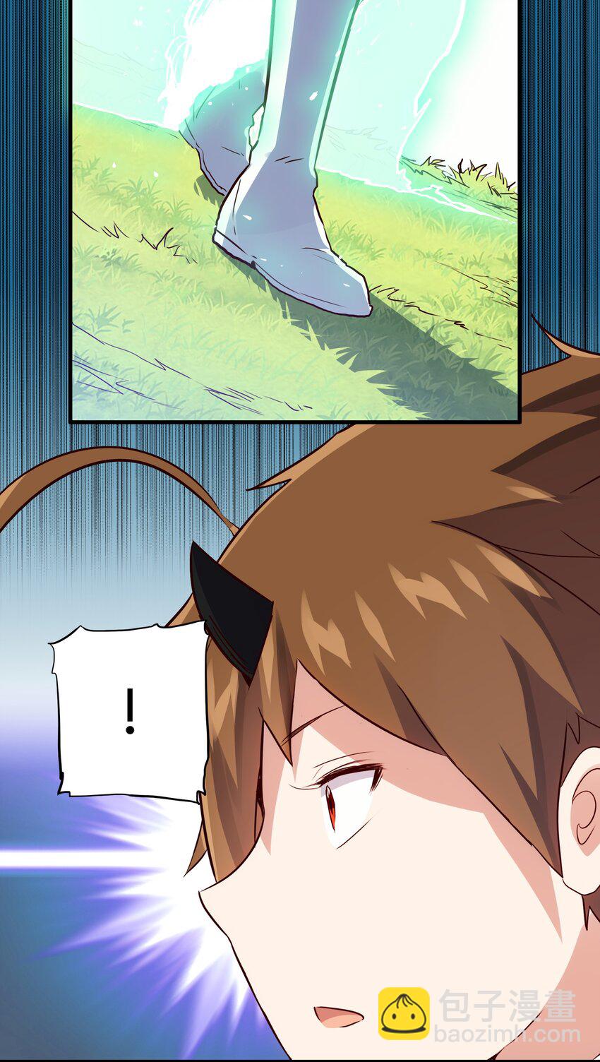 017 你的身份是魔王？(1/2)-第16话