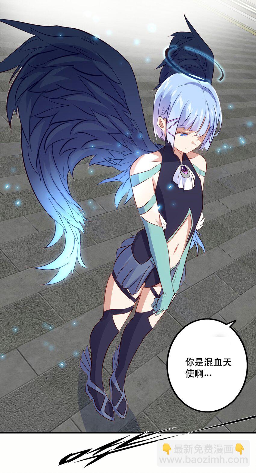 019 社团测试(1/2)-第18话