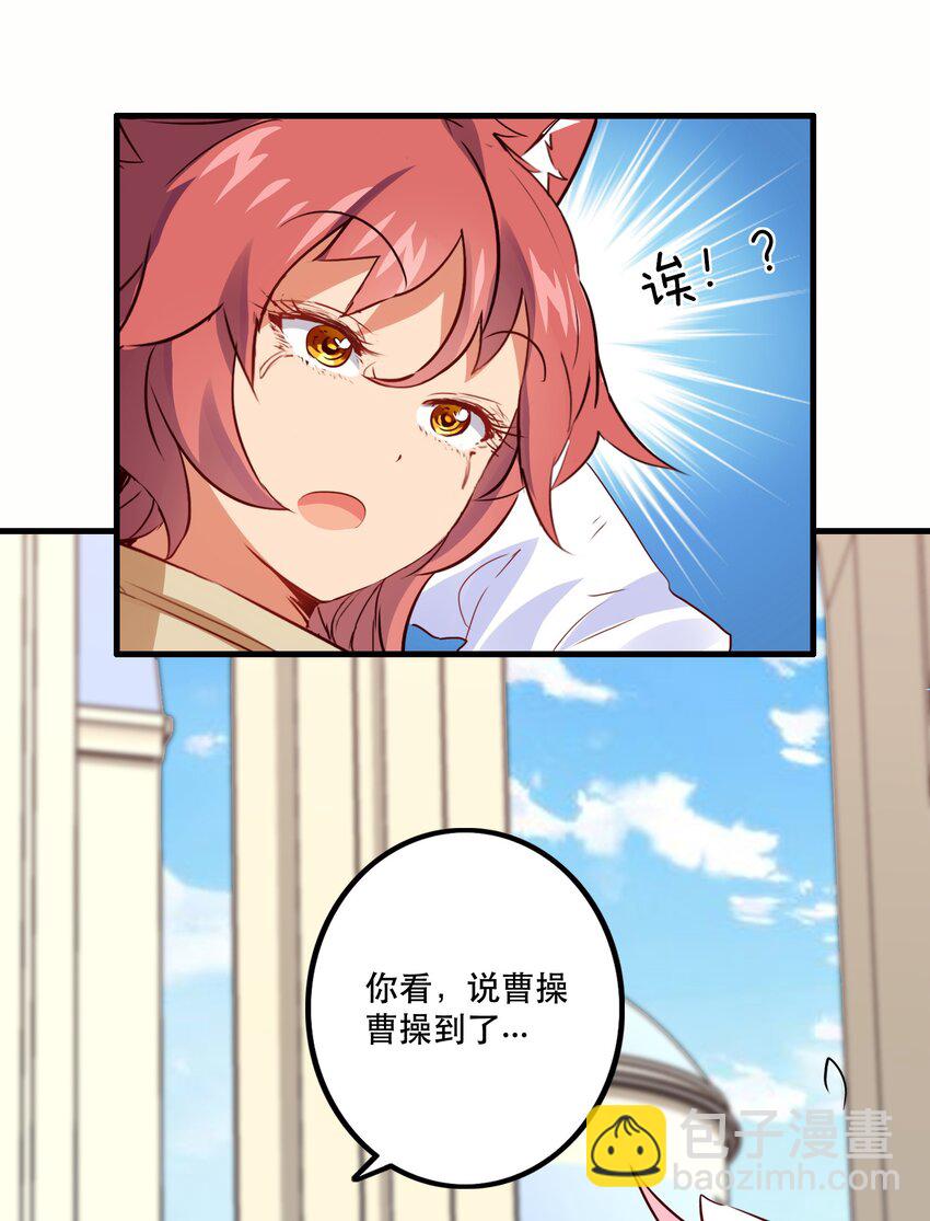 019 社团测试(1/2)-第18话