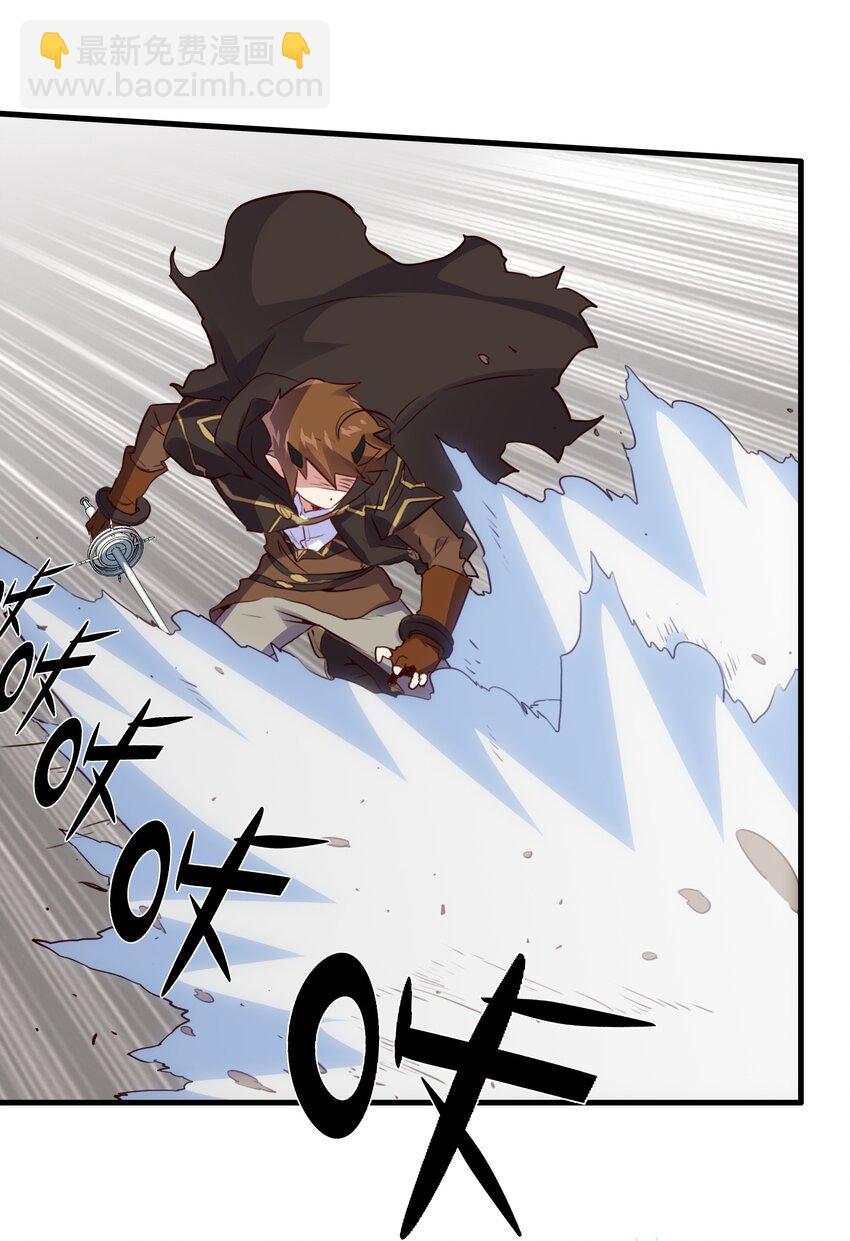 019 社团测试(1/2)-第18话