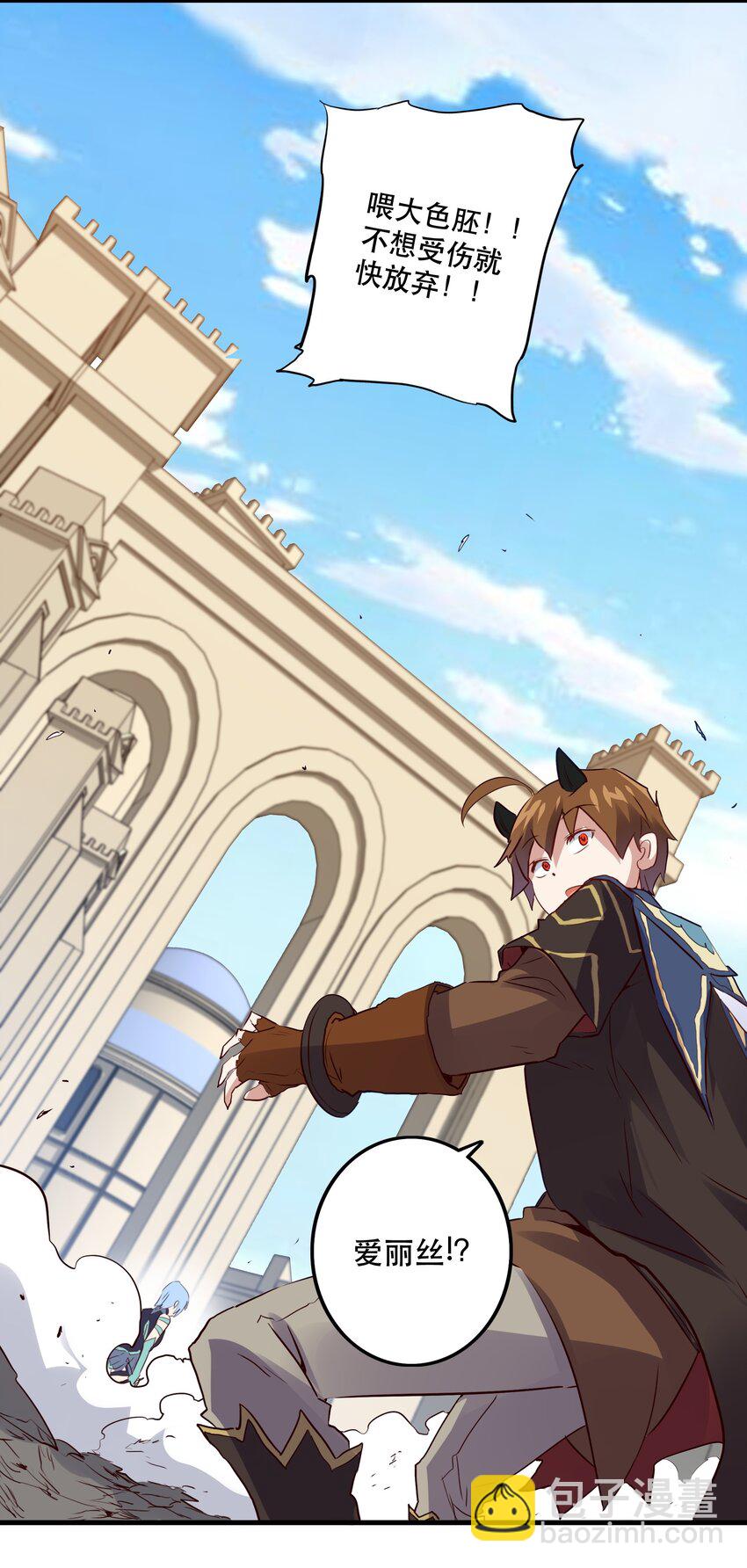 019 社团测试(1/2)-第18话