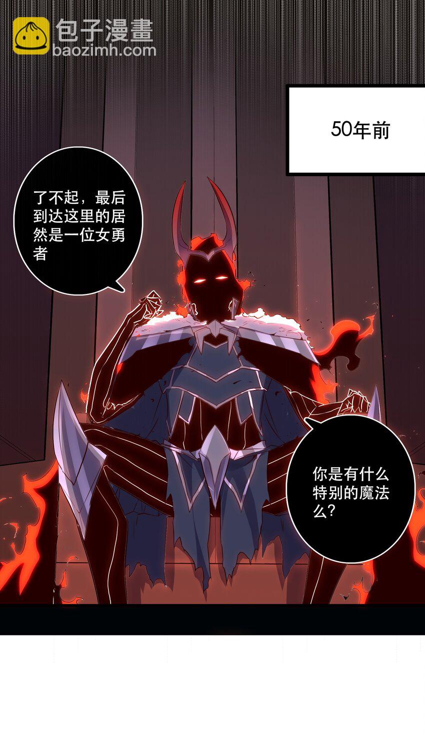 019 社团测试(1/2)-第18话