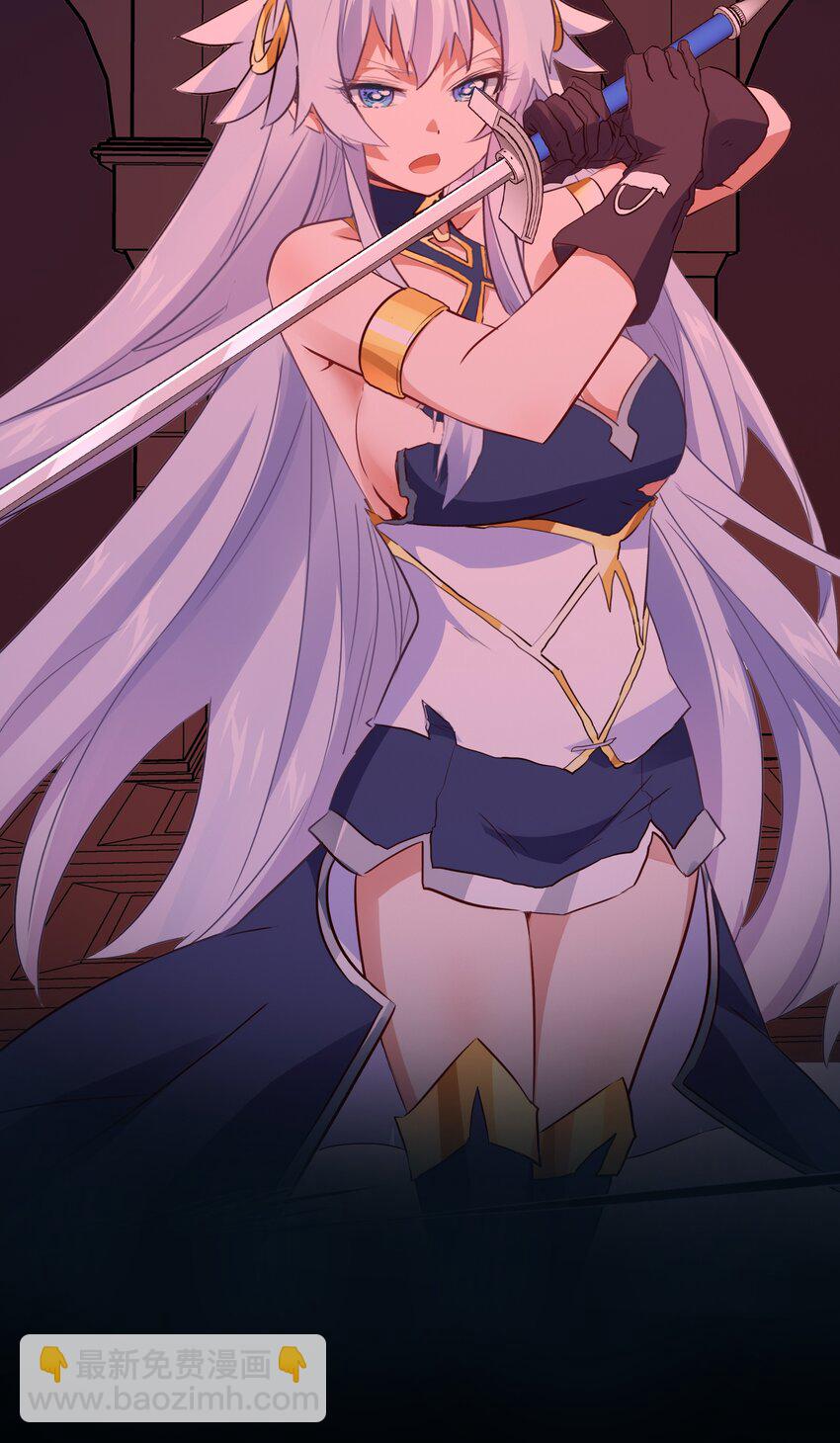 019 社团测试(1/2)-第18话