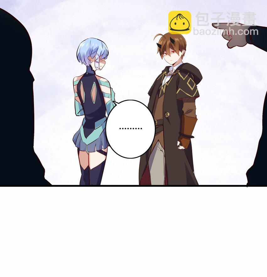 019 社团测试(1/2)-第18话