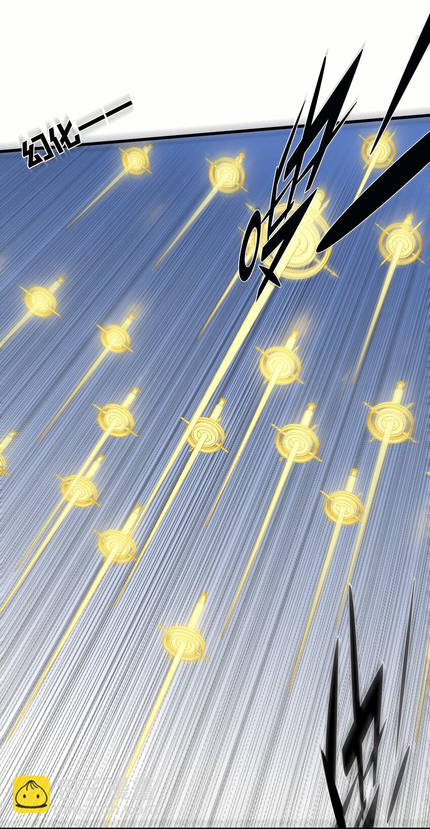 021 勇者之章(1/2)-第20话