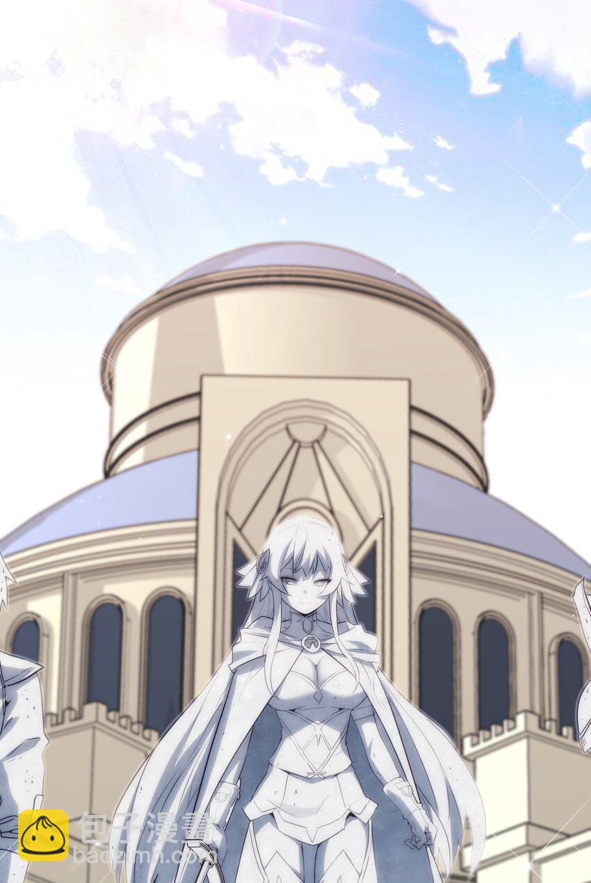 023 勇者祭典，开始(1/2)-第22话