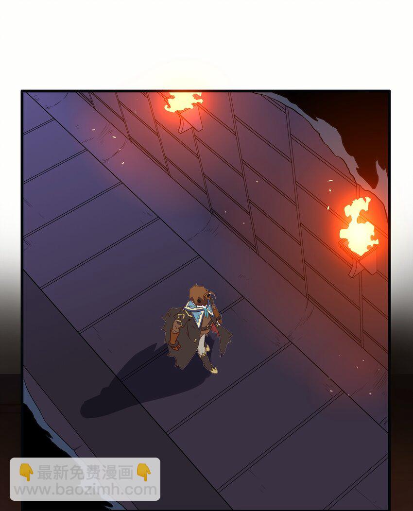 023 勇者祭典，开始(1/2)-第22话