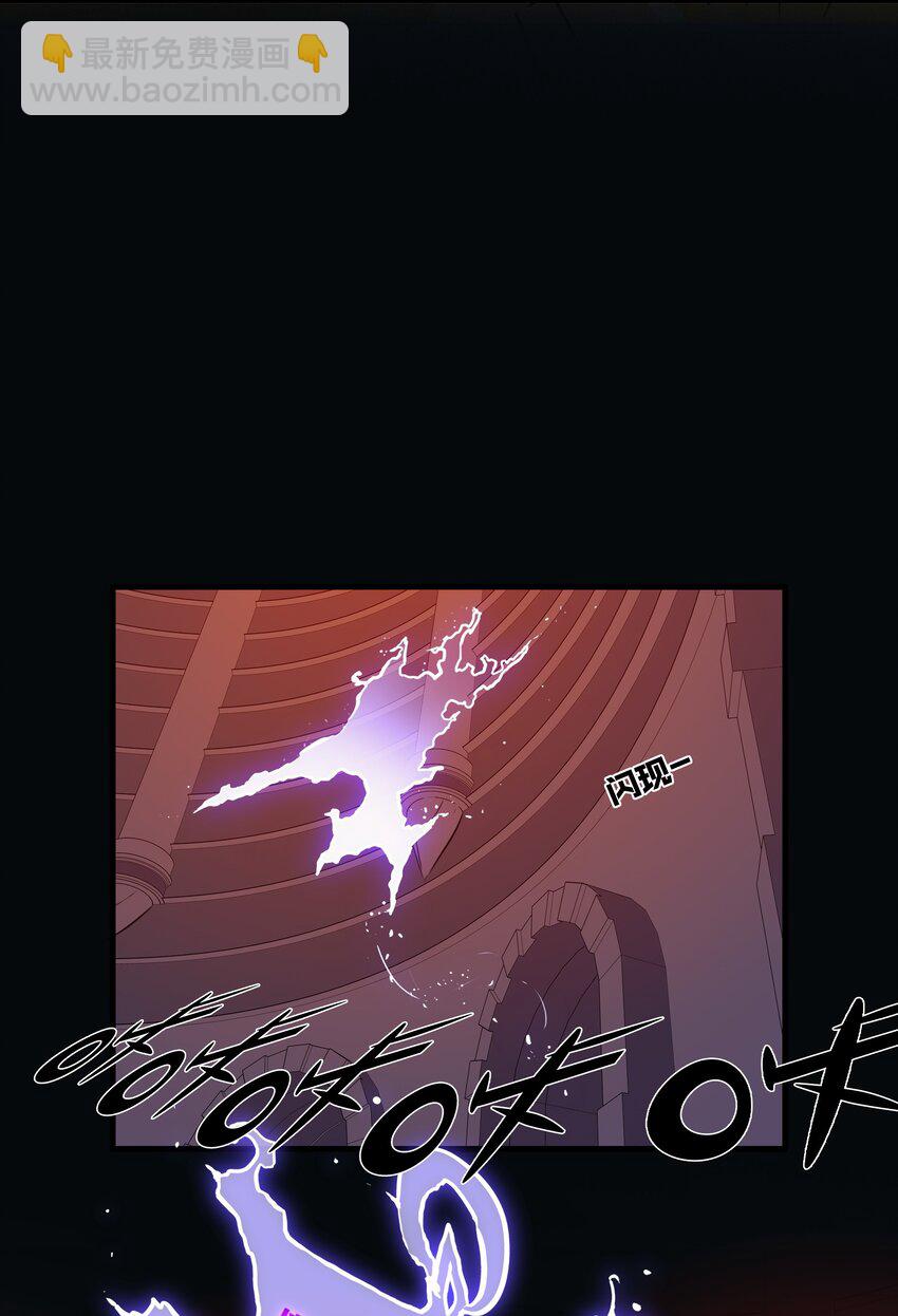 025 &ldquo;女护法&rdquo;(1/2)-第24话