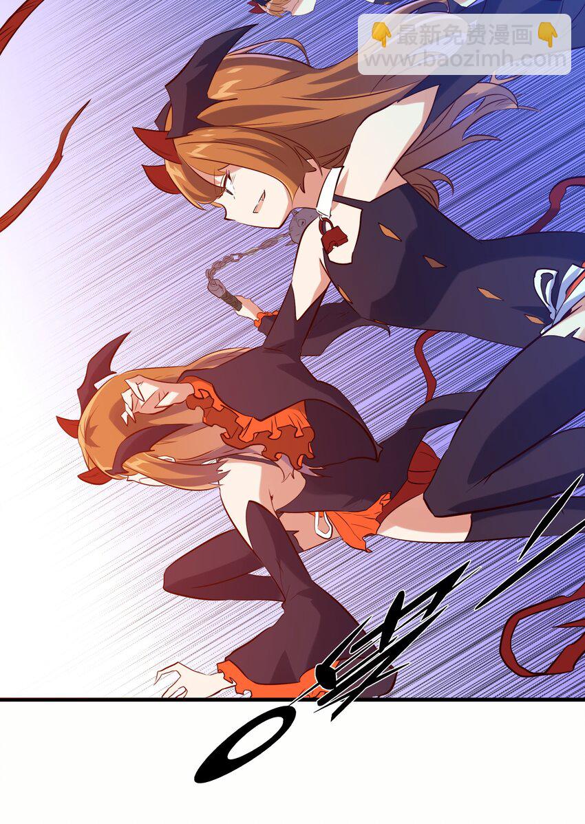 025 &ldquo;女护法&rdquo;(1/2)-第24话