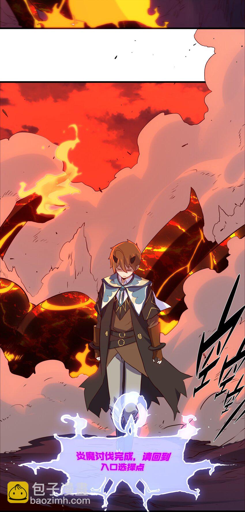 025 &ldquo;女护法&rdquo;(1/2)-第24话