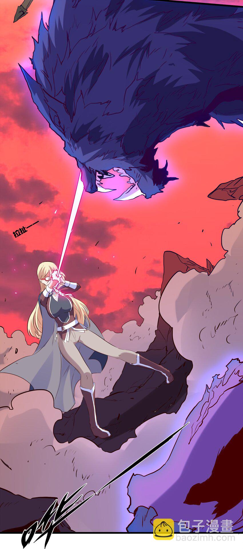 027 预料之外-第26话