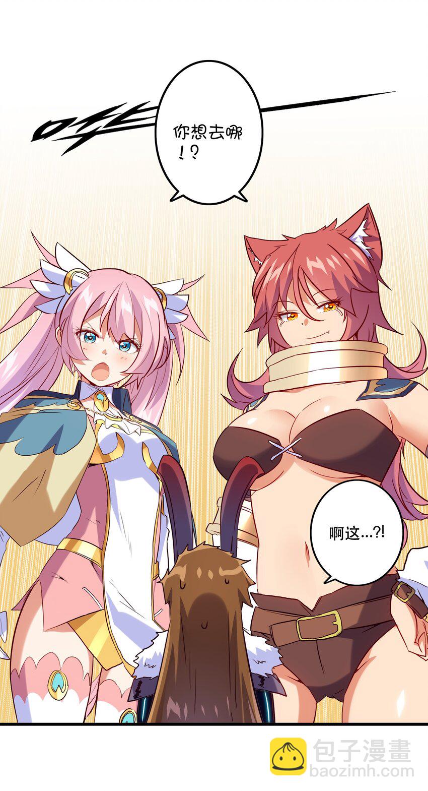 029 英灵不朽(1/2)-第28话