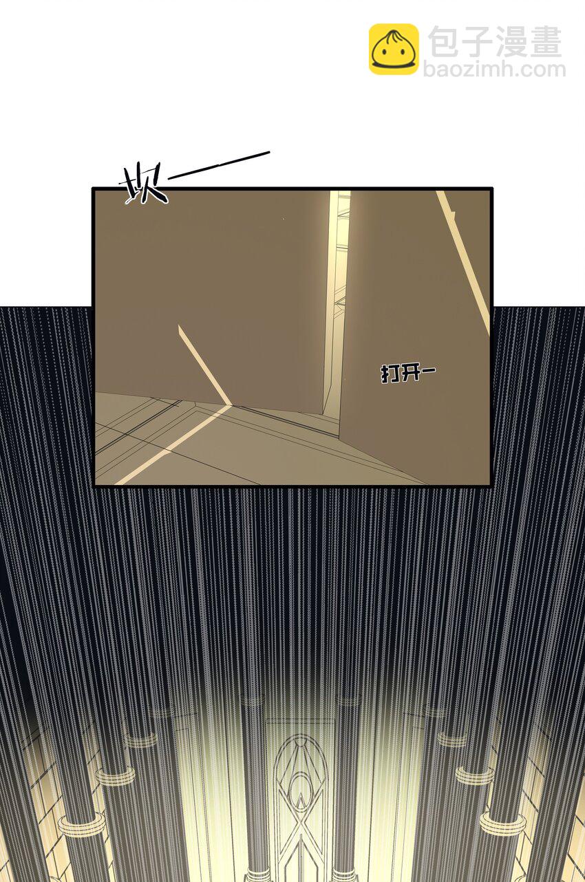 029 英灵不朽(1/2)-第28话