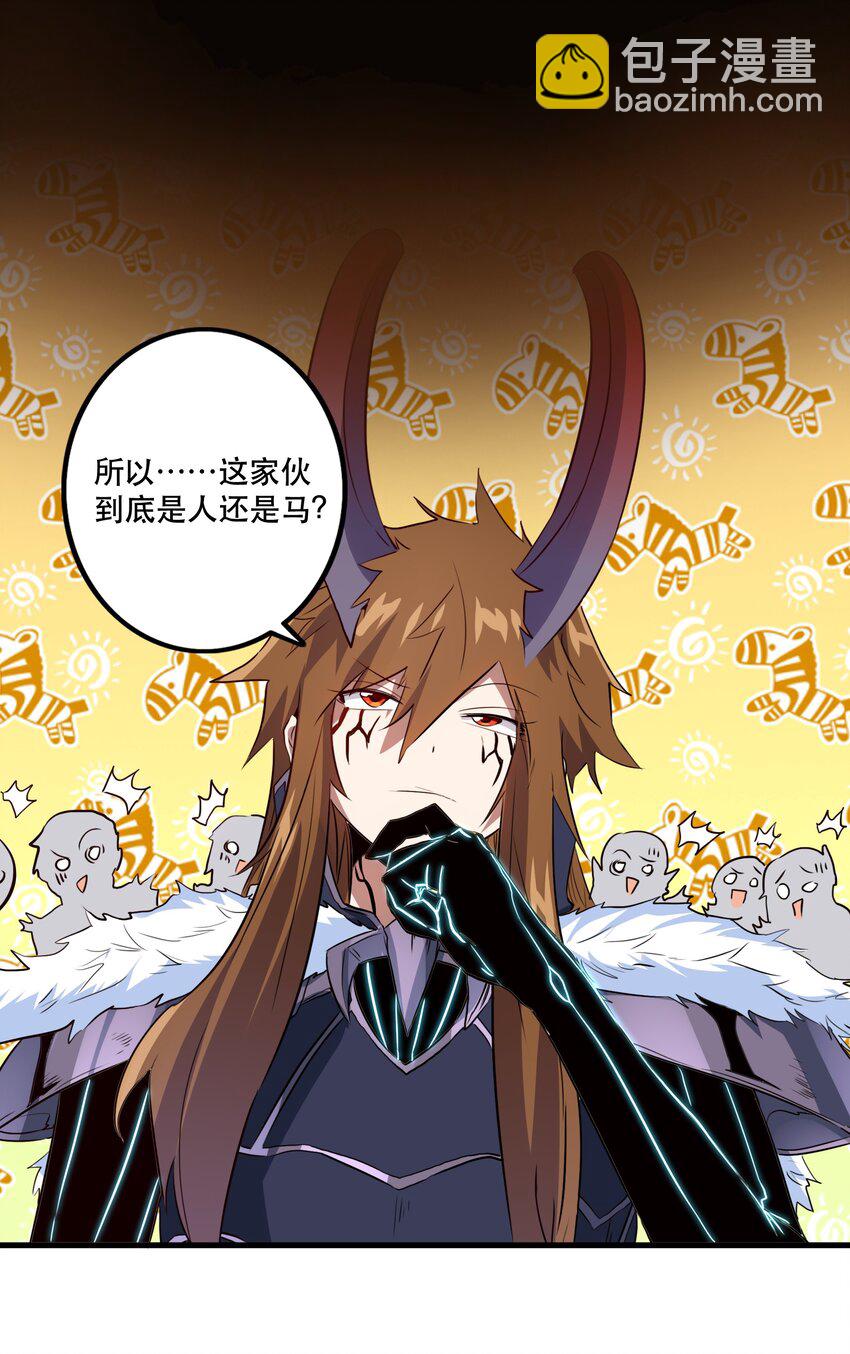 029 英灵不朽(1/2)-第28话