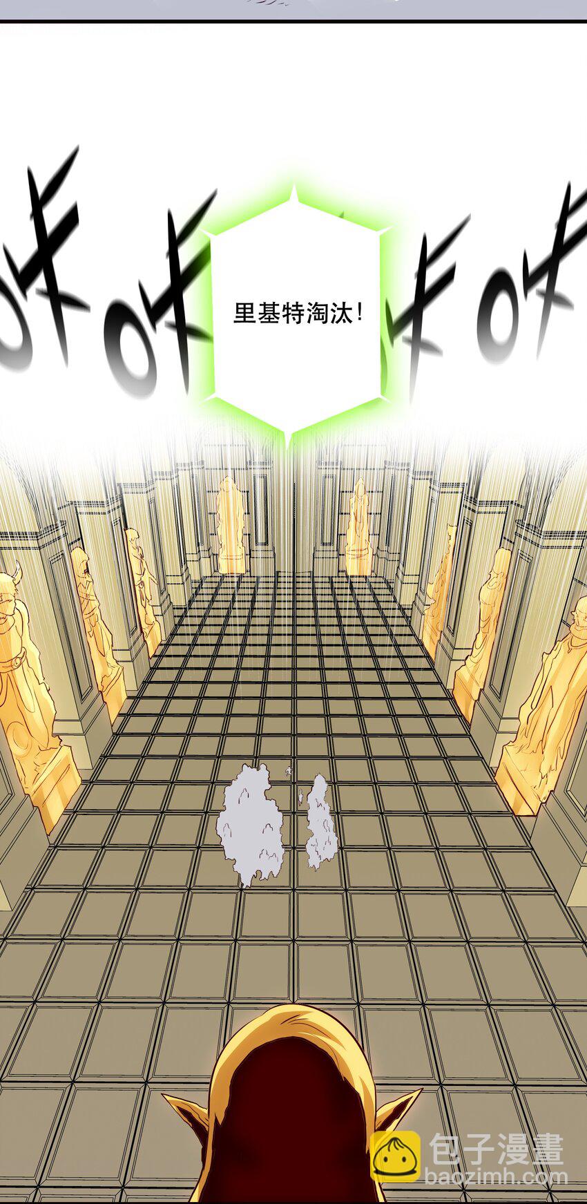 029 英灵不朽(1/2)-第28话