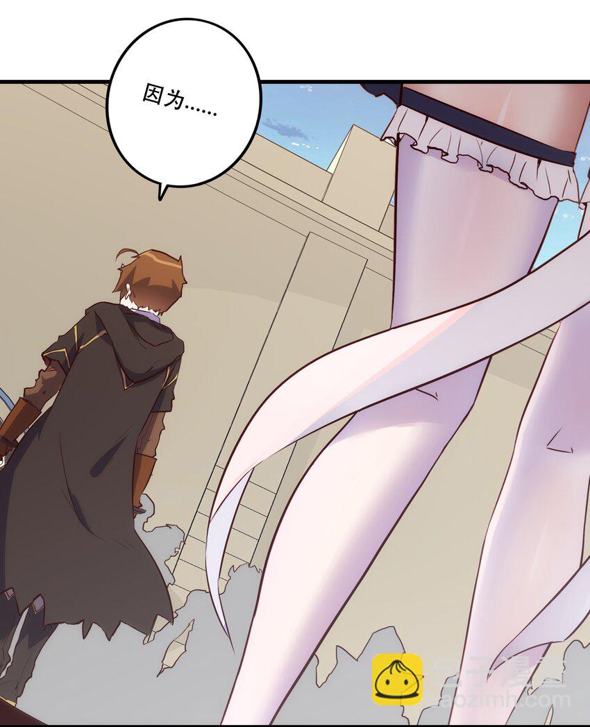 004 入学考试(1/2)-第4话