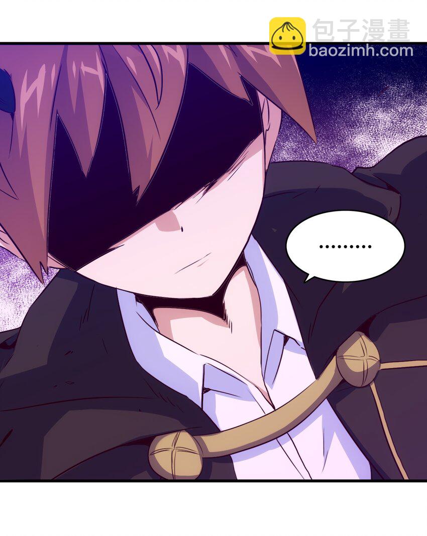 004 入学考试(1/2)-第4话