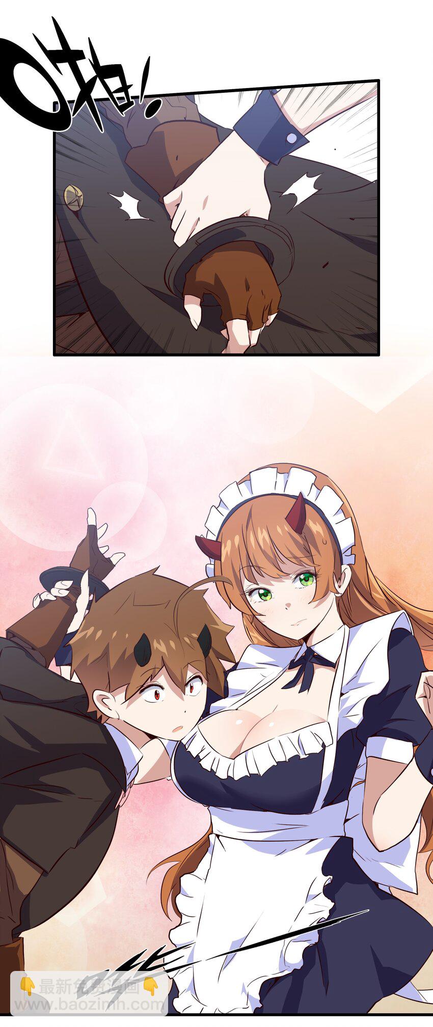 004 入学考试(1/2)-第4话