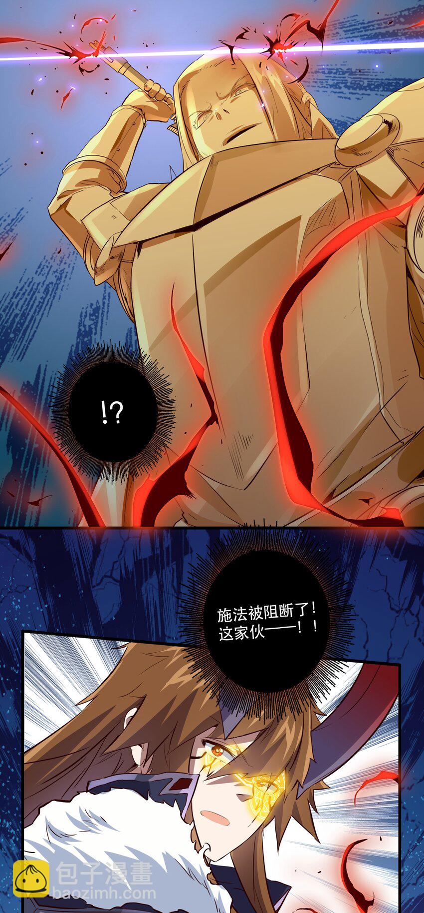 031 一百回合(1/2)-第30话