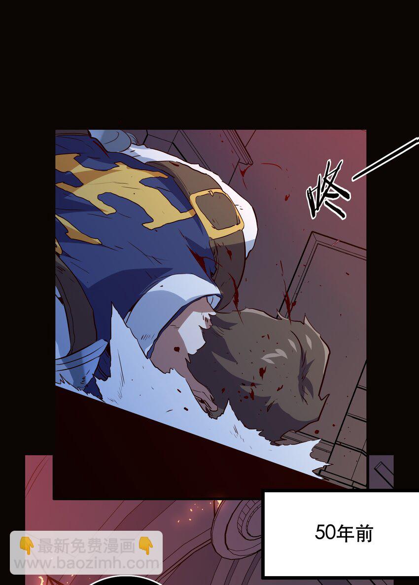 031 一百回合(1/2)-第30话