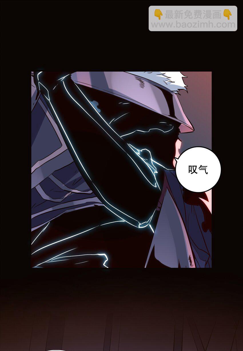 031 一百回合(1/2)-第30话