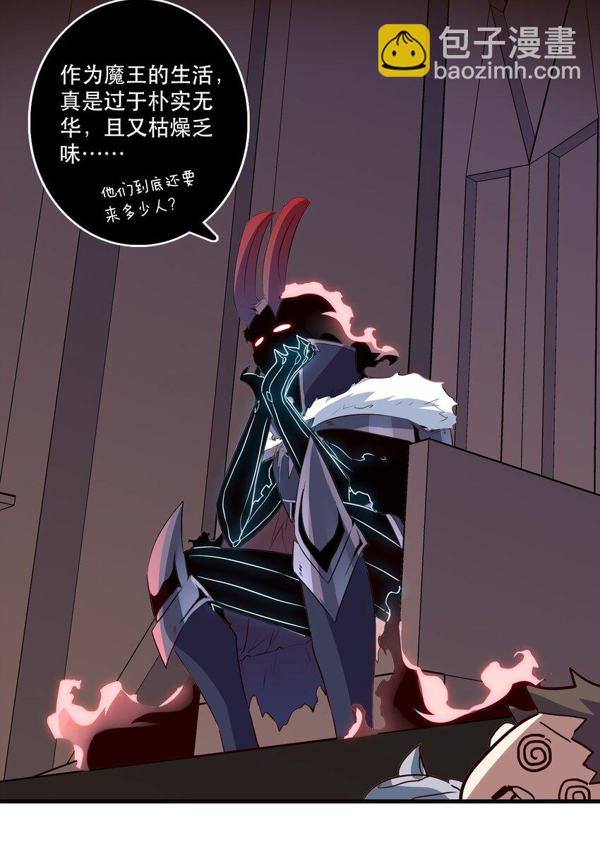 031 一百回合(1/2)-第30话