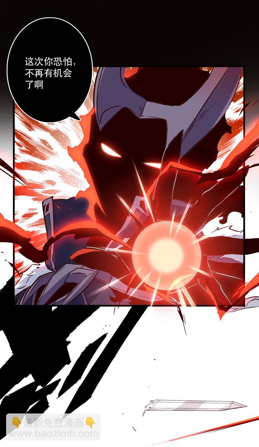 031 一百回合(1/2)-第30话