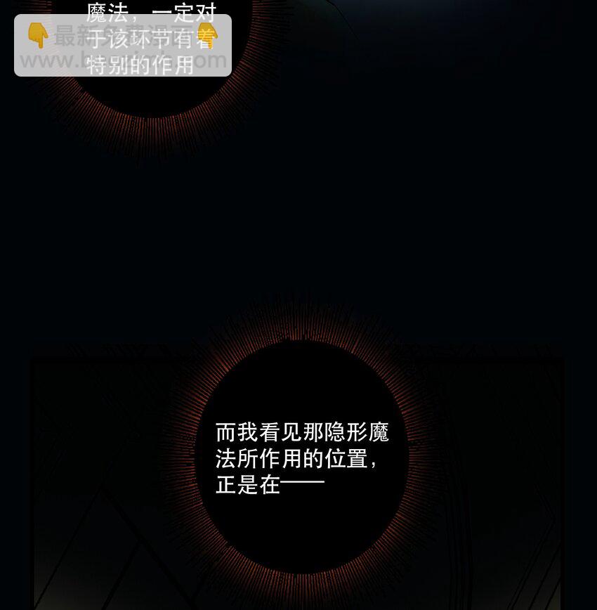 031 一百回合(1/2)-第30话