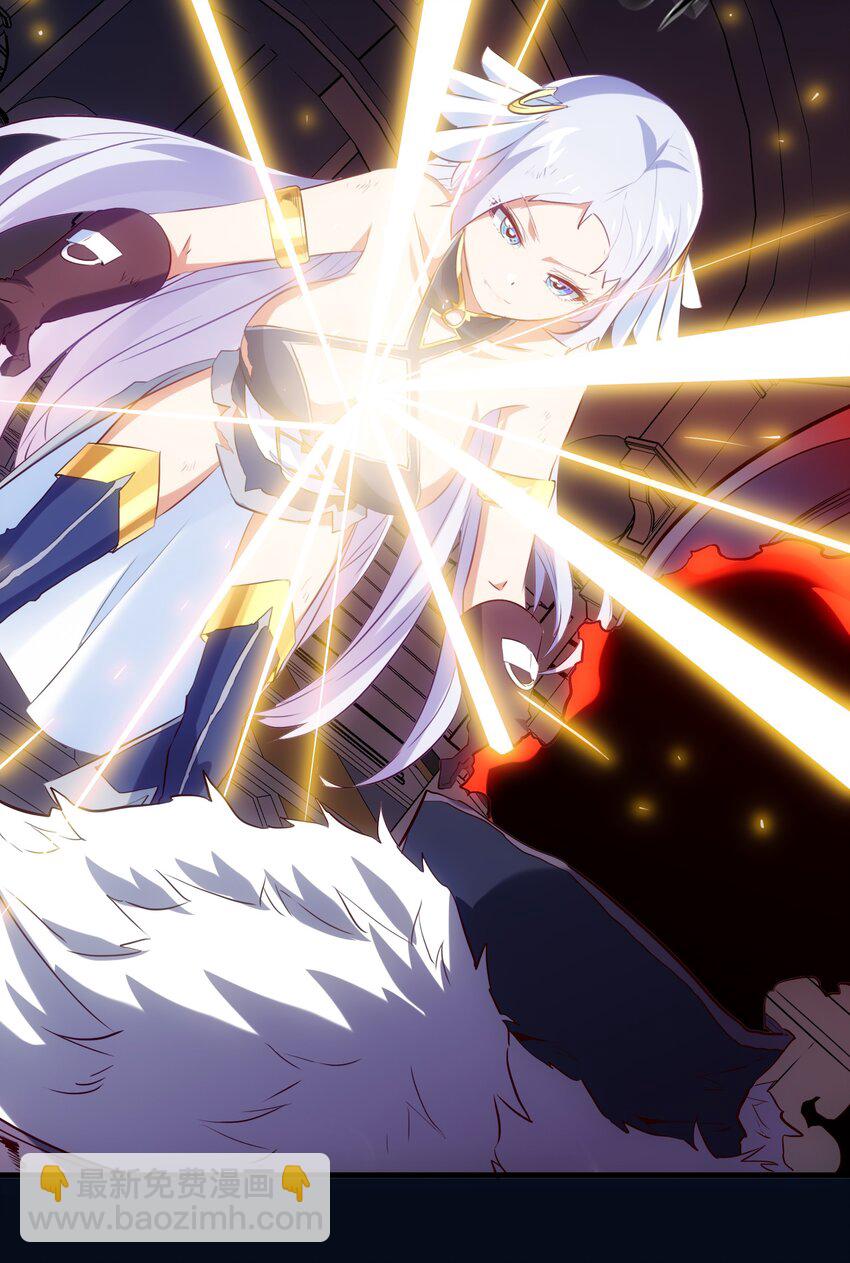 033 &ldquo;心&rdquo;(1/2)-第32话