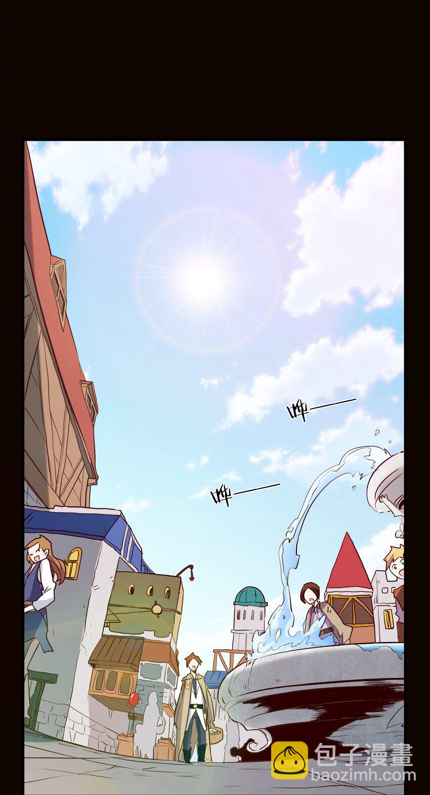 033 &ldquo;心&rdquo;(1/2)-第32话