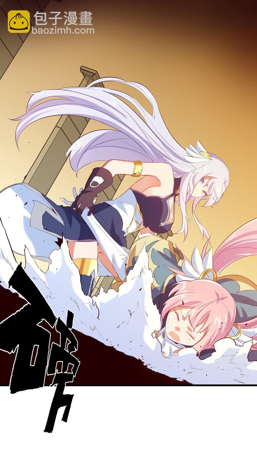 033 &ldquo;心&rdquo;(1/2)-第32话