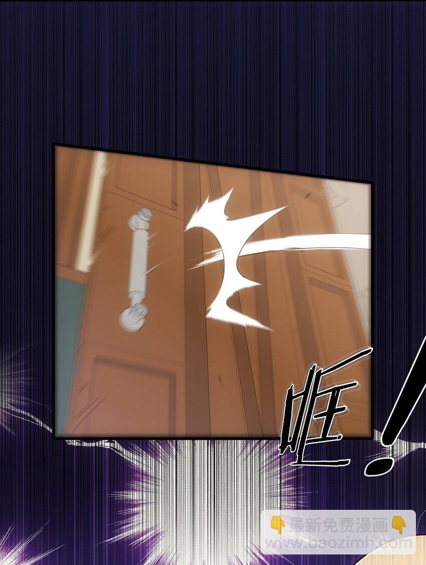 037 第三轮考验(1/2)-第36话