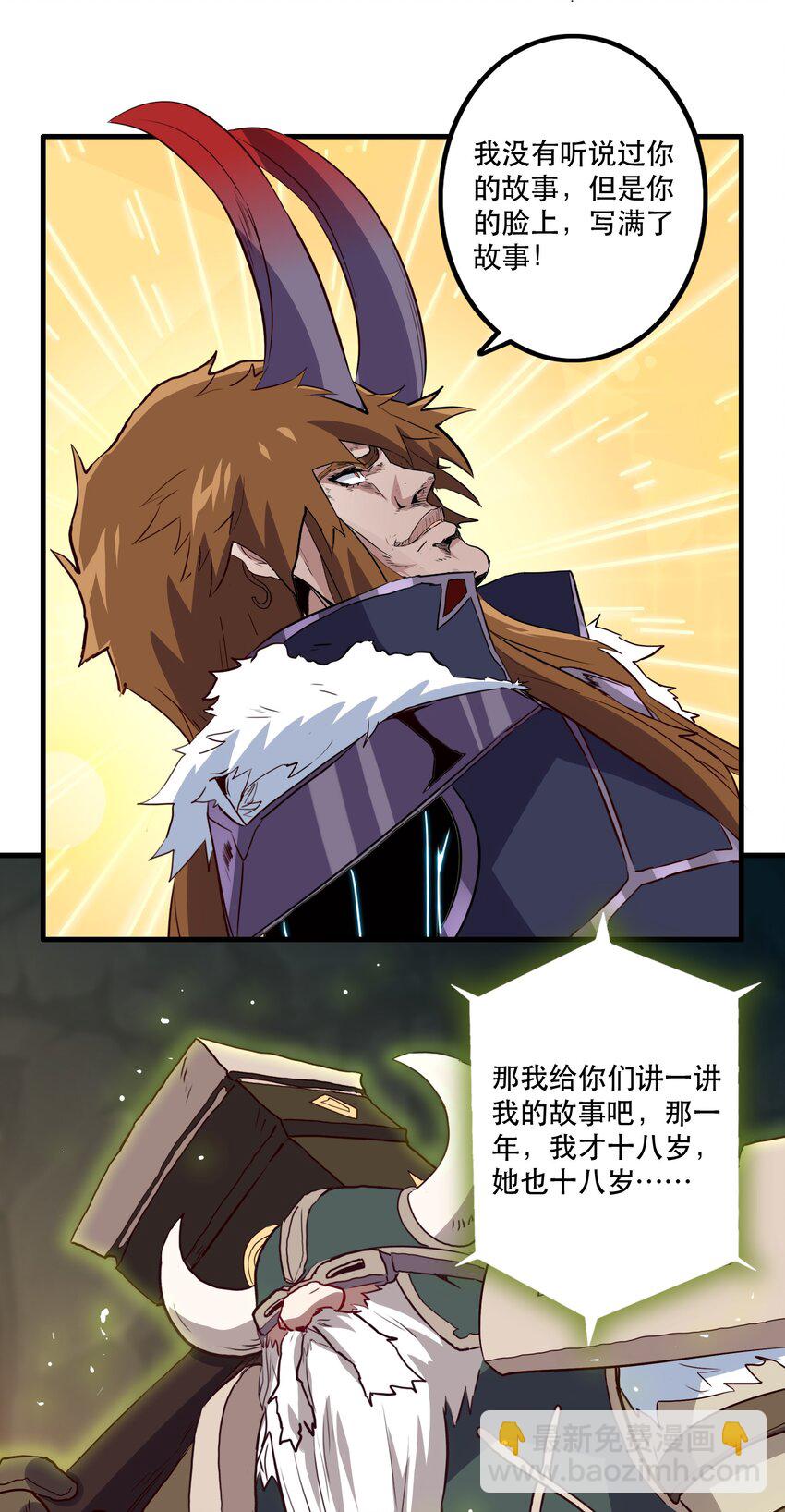 039 选择题(1/2)-第38话