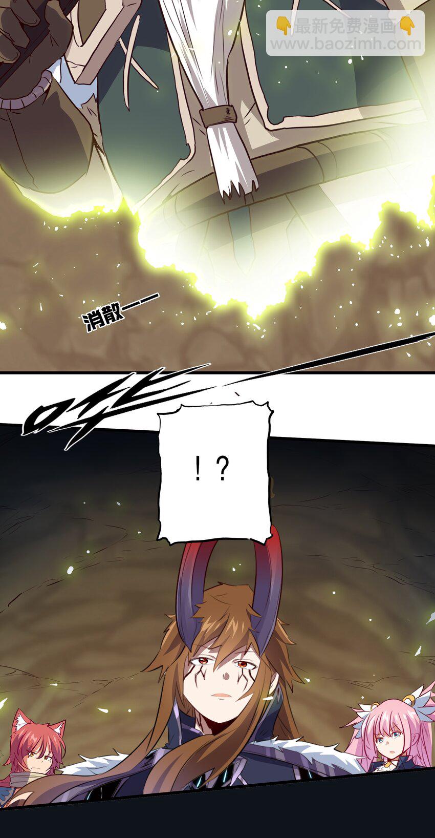 039 选择题(1/2)-第38话