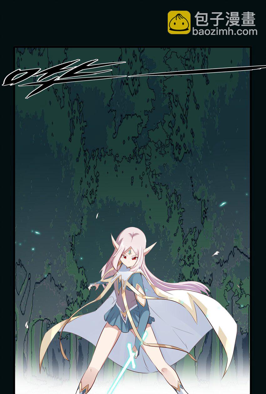 039 选择题(1/2)-第38话