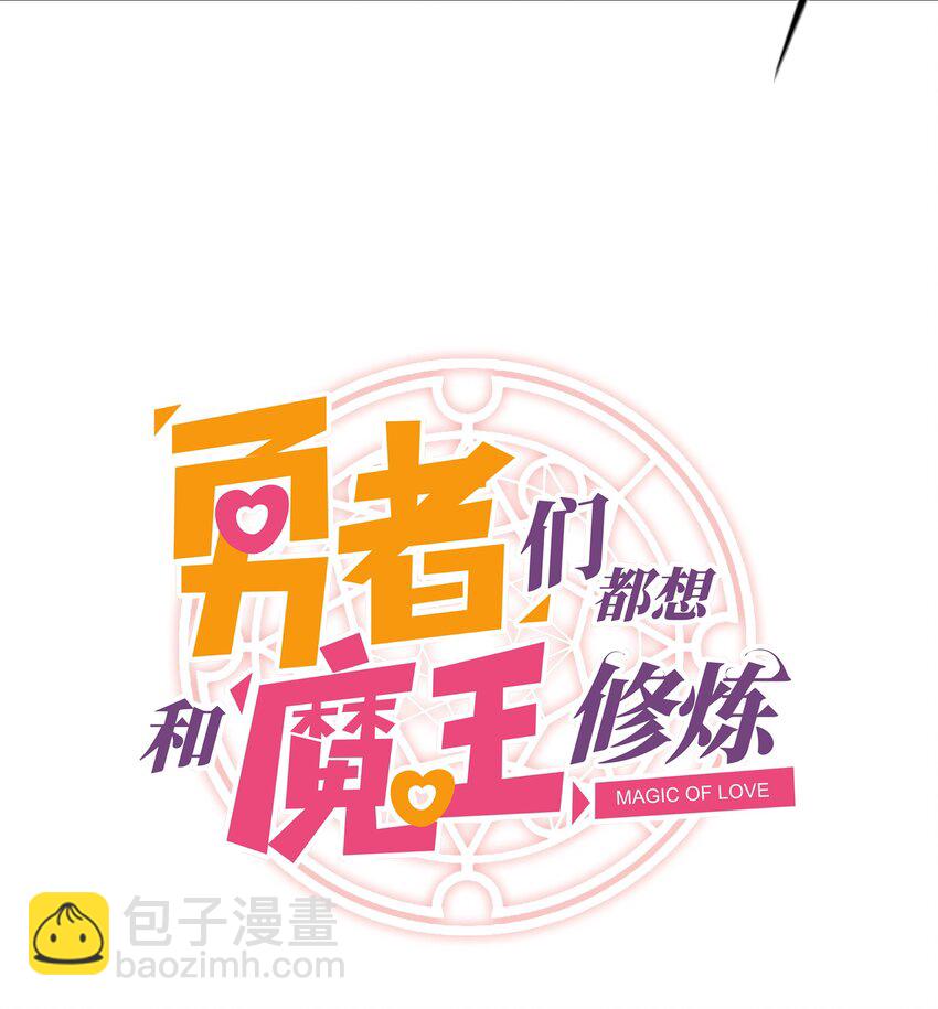 039 选择题(1/2)-第38话