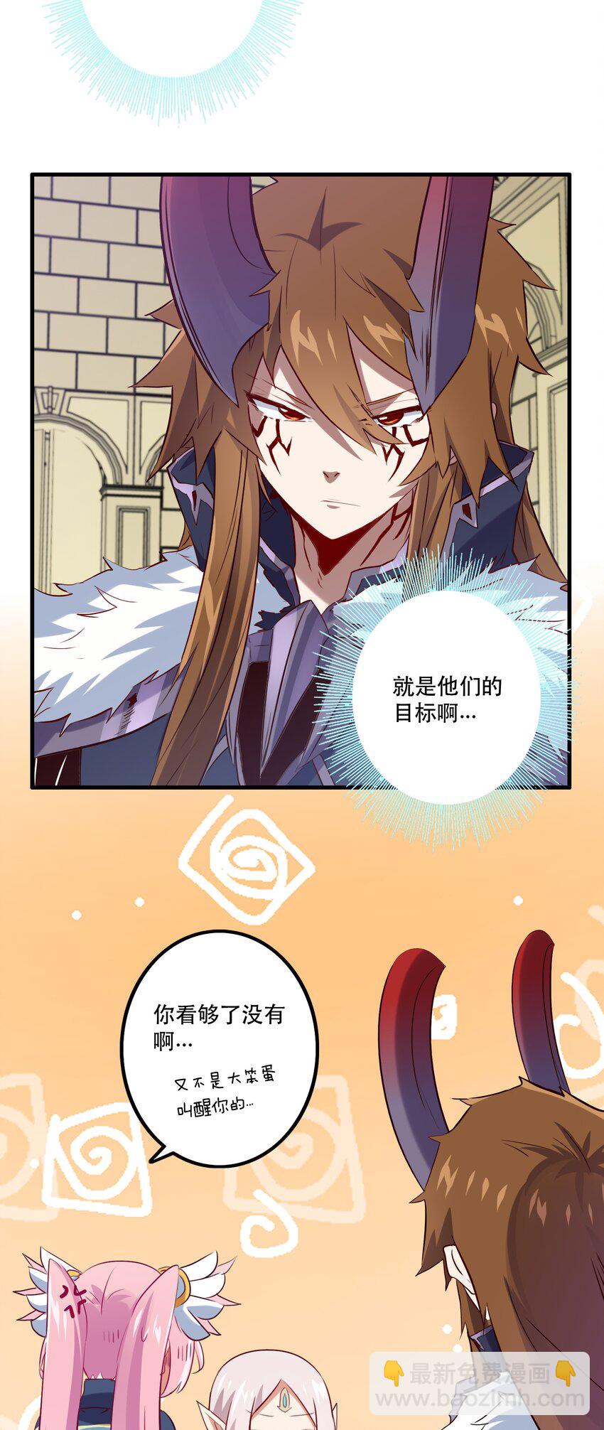 041 迷宫(1/2)-第40话