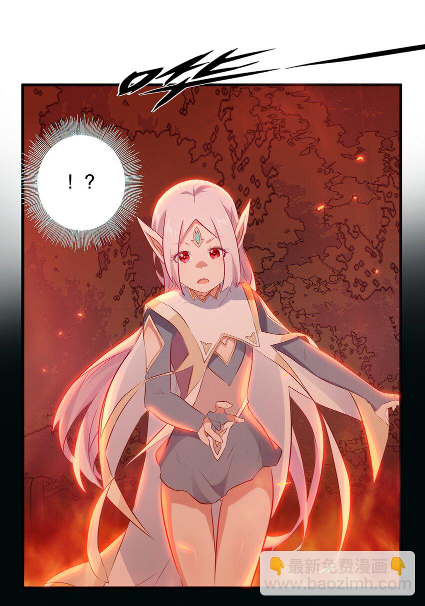 041 迷宫(1/2)-第40话